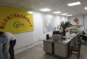 銀江生產(chǎn)基地