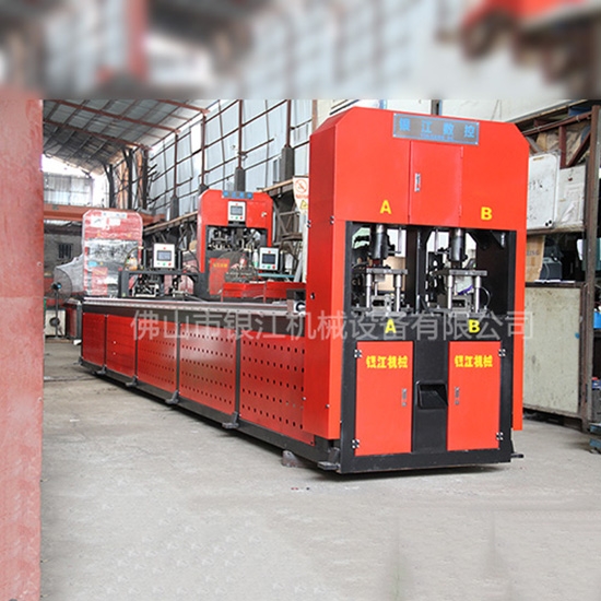 全自動(dòng)沖孔機(jī)
