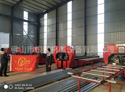 爬架沖孔機(jī)案例